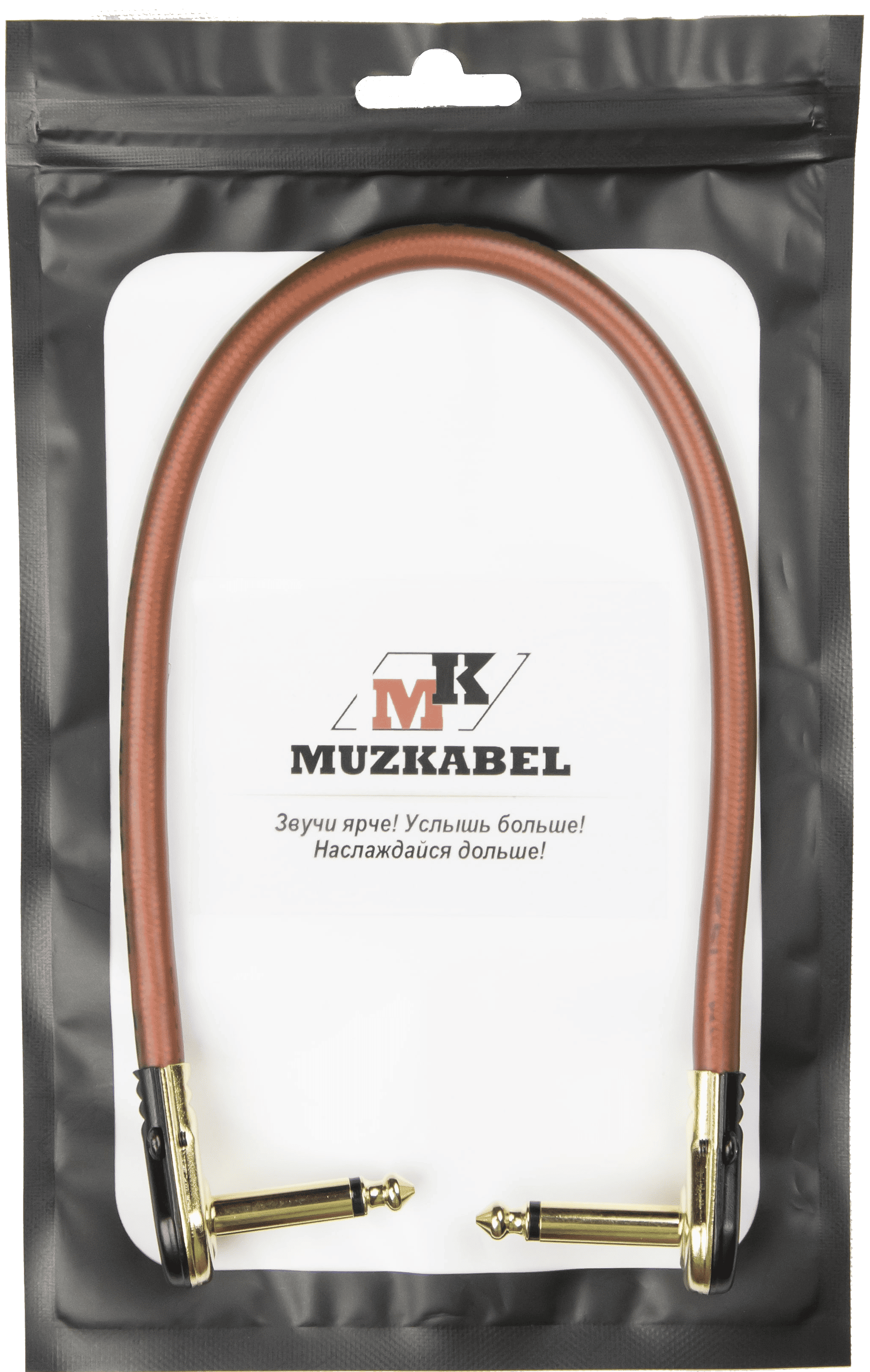 Патч-кабель MUZKABEL JZMK5BP - 0.15 метра, JACK - JACK