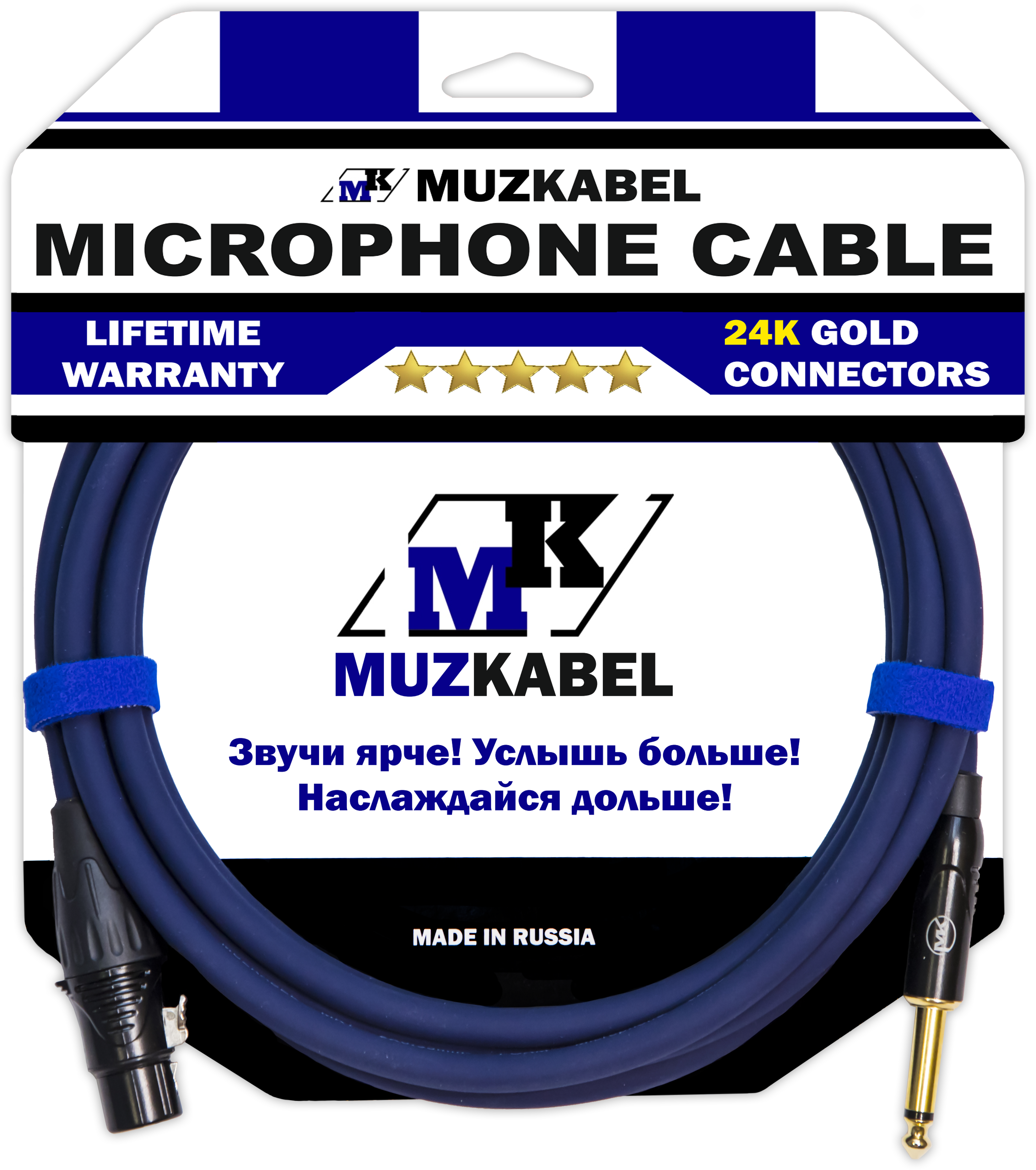 Микрофонный кабель MUZKABEL FGNIK4S - 1 метр, JACK (моно) - XLR (мама)