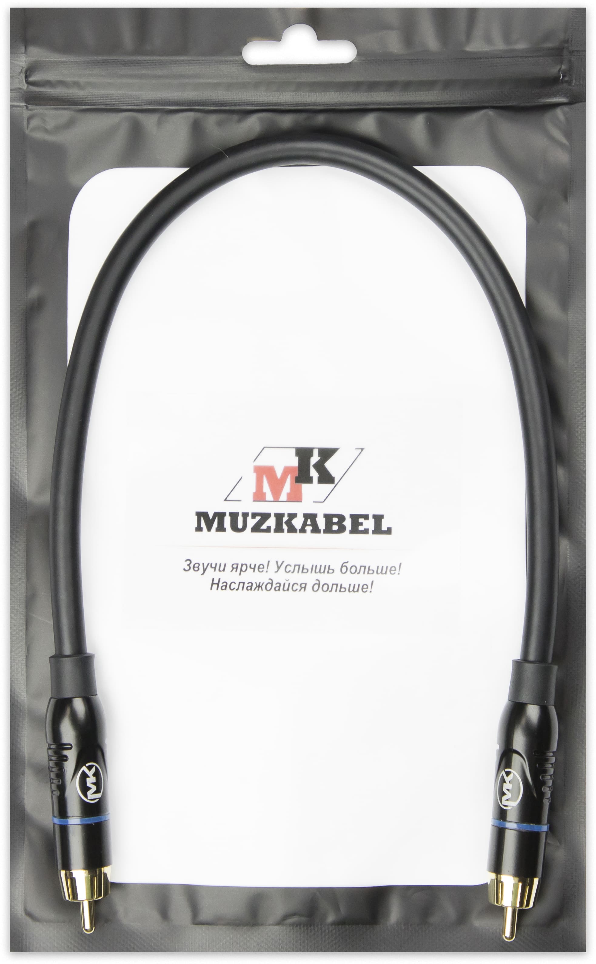 Патч-кабель MUZKABEL RSCMK3P - 0.1 метра, RCA – RCA (Синее кольцо)