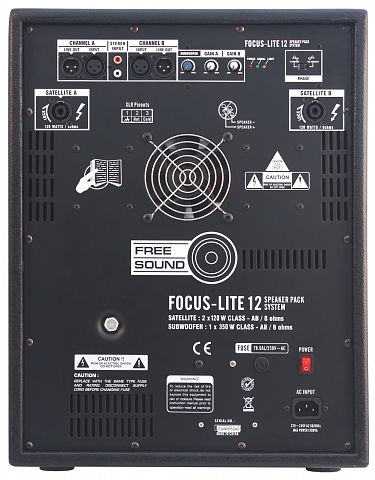 Акустический комплект FREE SOUND FOCUS-LITE 12-v2