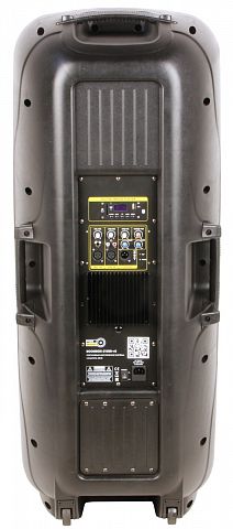 Акустическая система Активная FREE SOUND BOOMBOX-215UB-v2