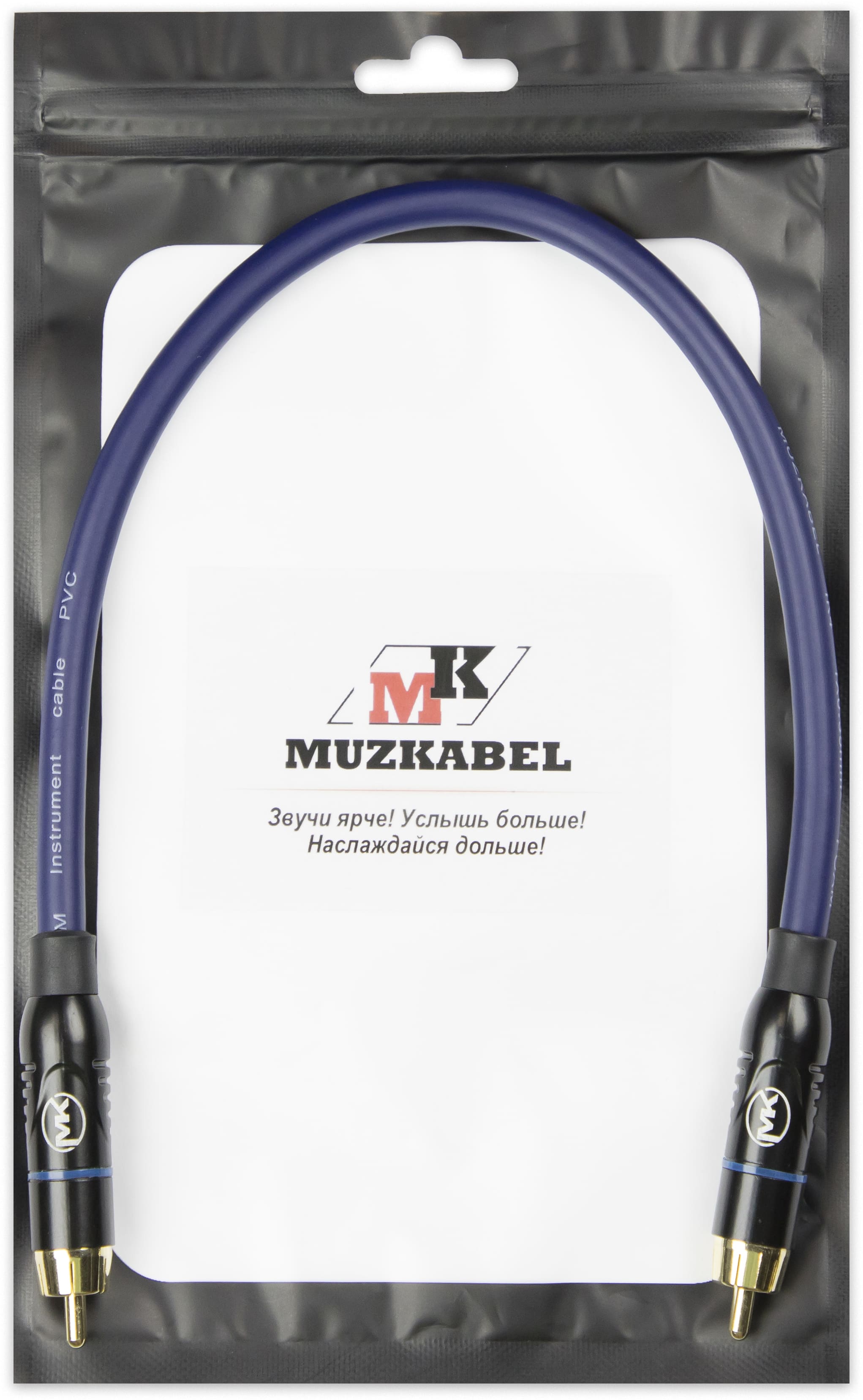 Патч-кабель MUZKABEL RSFIK4SP - 0.1 метра, RCA – RCA (Синее кольцо)