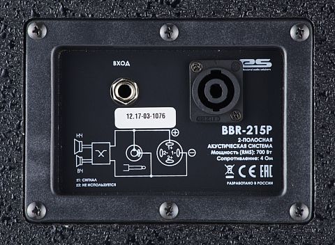 Пассивная акустическая система EUROSOUND BBR-215P