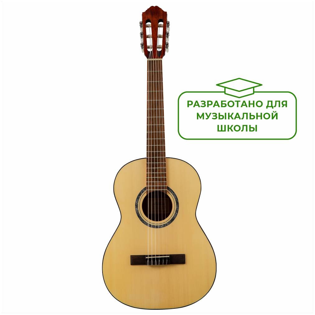 Гитара классическая Almires C-15 OP 3/4