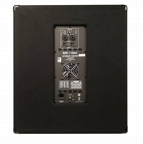 Активный субвуфер EUROSOUND BBR-118AC