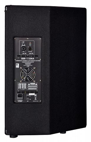 Активный сценический монитор EUROSOUND BBR-115MA