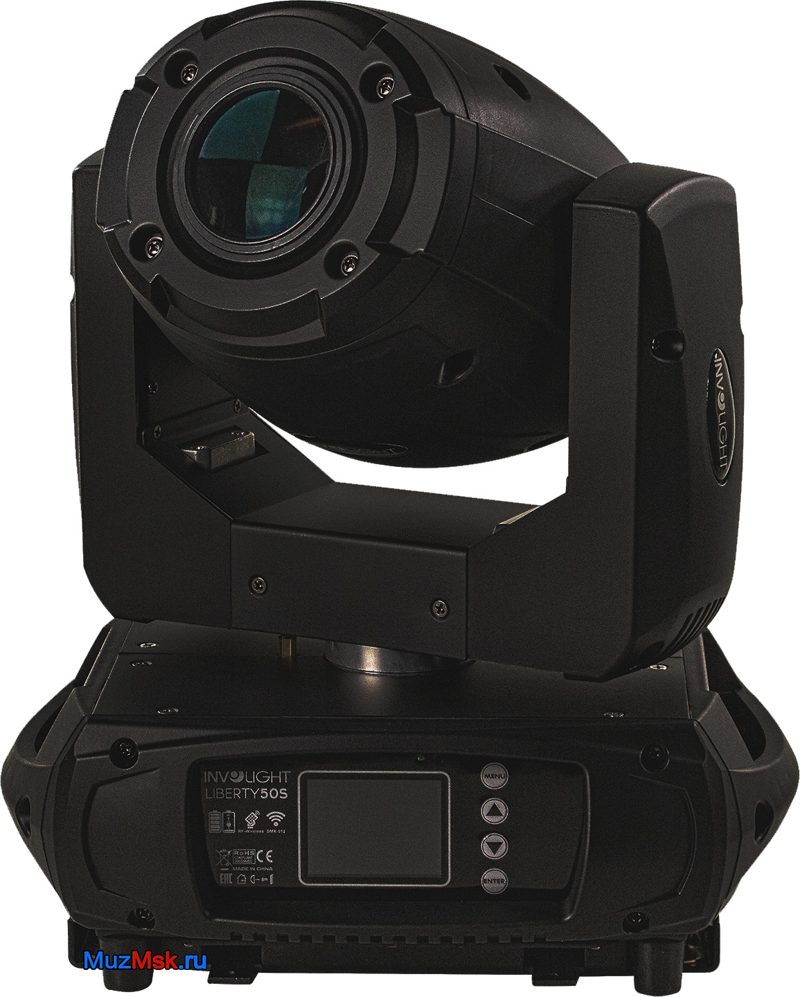 Вращающаяся голова Involight LIBERTY 50S