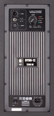 Активная акустическая система EUROSOUND DYNO-12