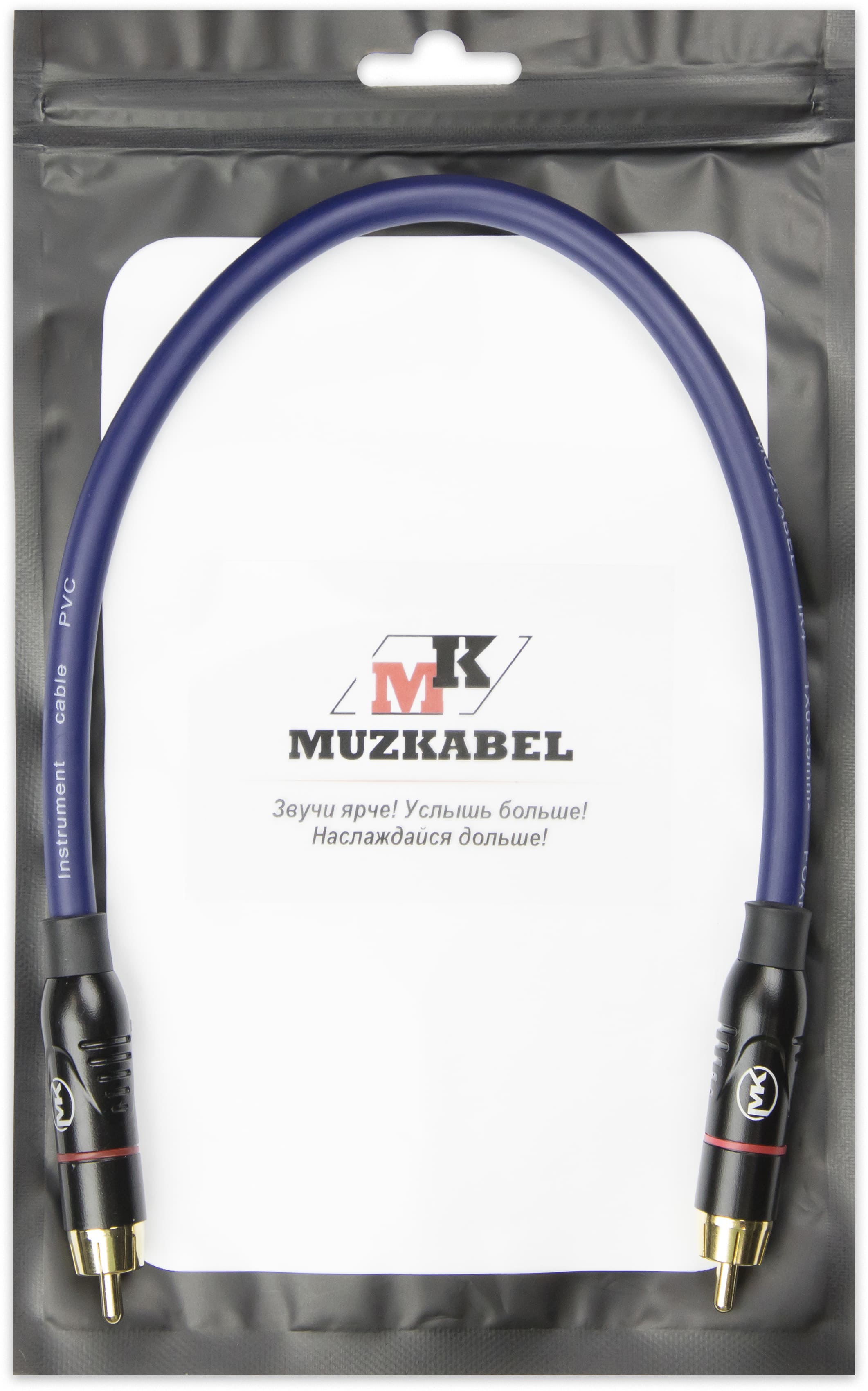 Патч-кабель MUZKABEL RSFIK4SP - 0.1 метра, RCA – RCA (Красное кольцо)