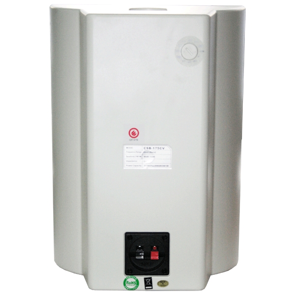 Громкоговоритель настенный Show CSB-175CV/WH