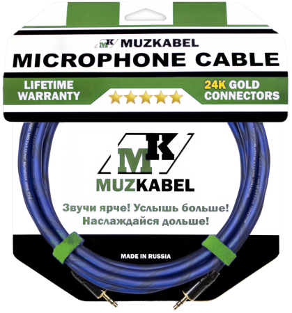 Аудио кабель MUZKABEL MNXMK5N - 1 метр, MINI JACK (3.5) - MINI JACK (3.5)