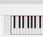 Цифровое пианино Casio Privia PX-870WE