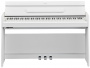 Цифровое пианино Yamaha Arius YDP-S55WH