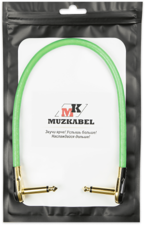 Патч-кабель MUZKABEL GNJIK2SP - 0.3 метра, JACK - JACK