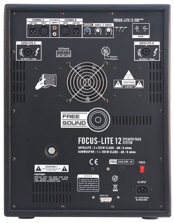 Акустический комплект FREE SOUND FOCUS-LITE 12-v2