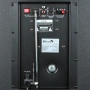 Звукоусилительный комплект ELTRONIC 20-06