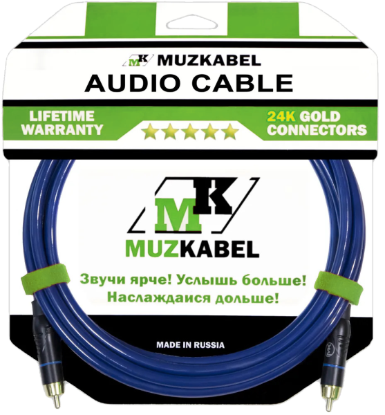 Аудио кабель MUZKABEL RSLIK1 - 6 метров, RCA - RCA