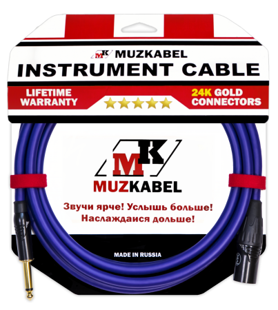 Гитарный кабель MUZKABEL FJSIK4V - 1,5 метра, JACK (моно) - XLR (папа)