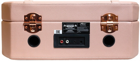 Виниловый проигрыватель Alive Audio MOVIE MVI-05-SP Sands of Persia