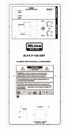 Активная Акустическая система Xline ALFA P-15A DSP