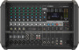 Микшер с усилителемYamaha EMX7