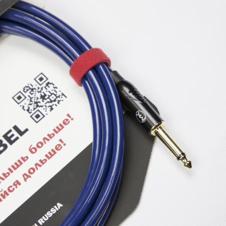 Гитарный кабель MUZKABEL JSLIK1(R) - 15 метров, JACK - JACK (Угловой)