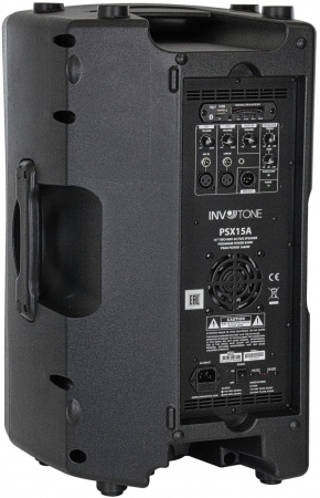 Акустическая система Активная Invotone PSX15A
