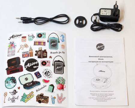 Виниловый проигрыватель Alive Audio MOVIE MVI-05-VS Vanilla Sky