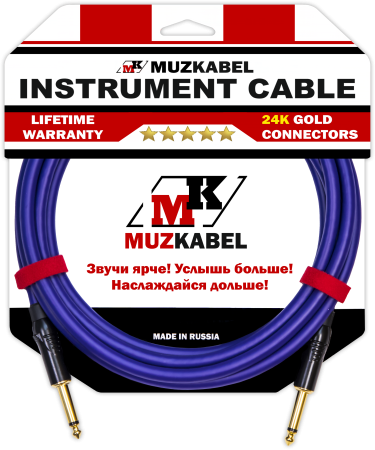 Гитарный кабель MUZKABEL JJFMK1V - 1 метр, JACK (моно) - JACK (моно)