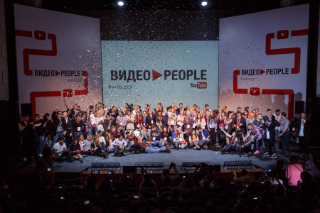 Конфетти Машина Global Effects Power-550