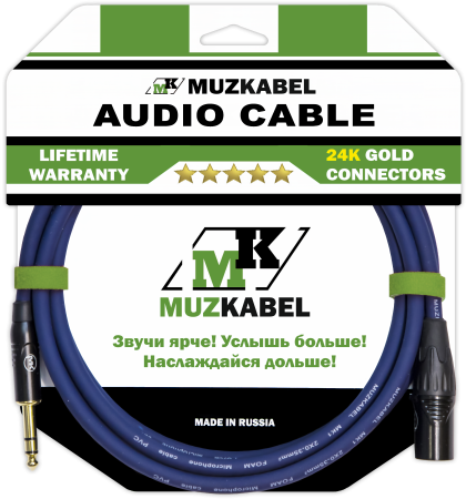 Аудио кабель MUZKABEL BXFMK1S - 15 метров, XLR (папа) - JACK (стерео)