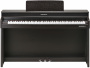 Цифровое пианино Kurzweil Andante CUP320 SR