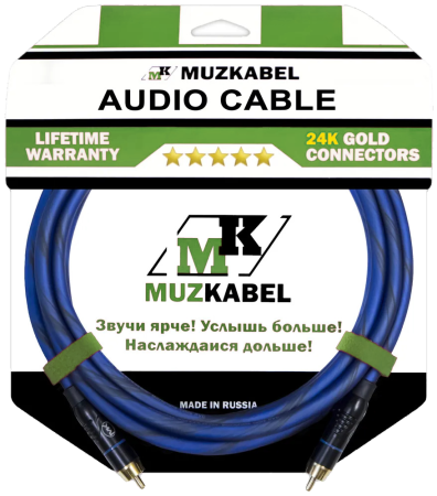 Аудио кабель MUZKABEL RCXMK5N - 1 метр, RCA - RCA