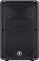 Акустическая система Активная Yamaha DBR12
