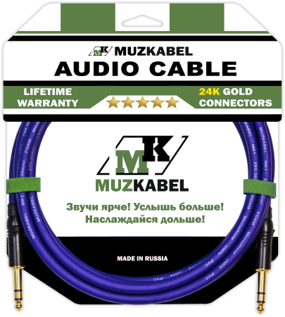 Аудио кабель MUZKABEL BZFMK1V - 15 метров, JACK (стерео) - JACK (стерео)