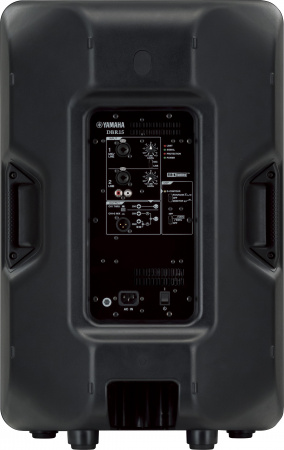 Акустическая система Активная Yamaha DBR15
