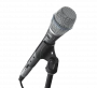 Микрофон вокальный SHURE BETA 87A
