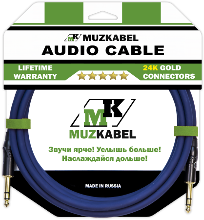 Аудио кабель MUZKABEL BZFMK1S - 15 метров, JACK (стерео) - JACK (стерео)