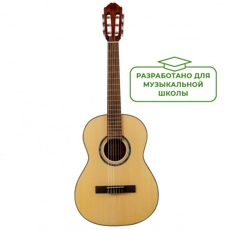 Гитара классическая Almires C-15 OP