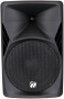 Активная Акустическая система ZTX audio SX-112