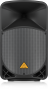 Акустическая система Активная Behringer B115W