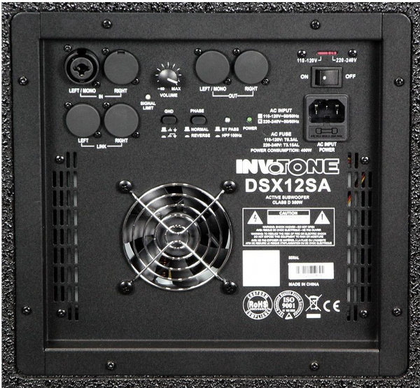 Субвуфер Активный Invotone DSX12SA