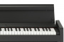Цифровое пианино Korg C1 AIR BR