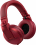 Беспроводные Наушники Pioneer HDJ-X5BT-R