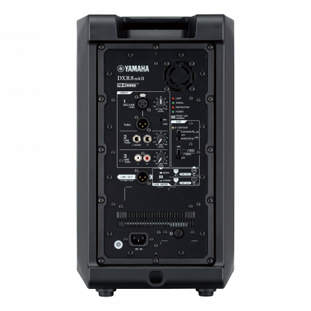 Акустическая система Активная Yamaha DXR8MKII