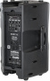 Акустическая система Активная Invotone PSX15A